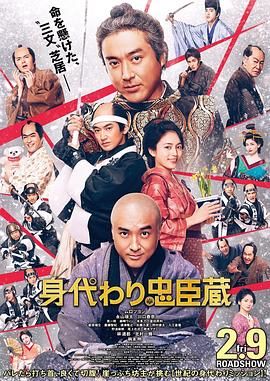 国产日韩欧美高清
