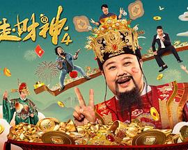 强行挺进赵丽颖的后臀网站